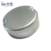 Aluminium stempeldelen